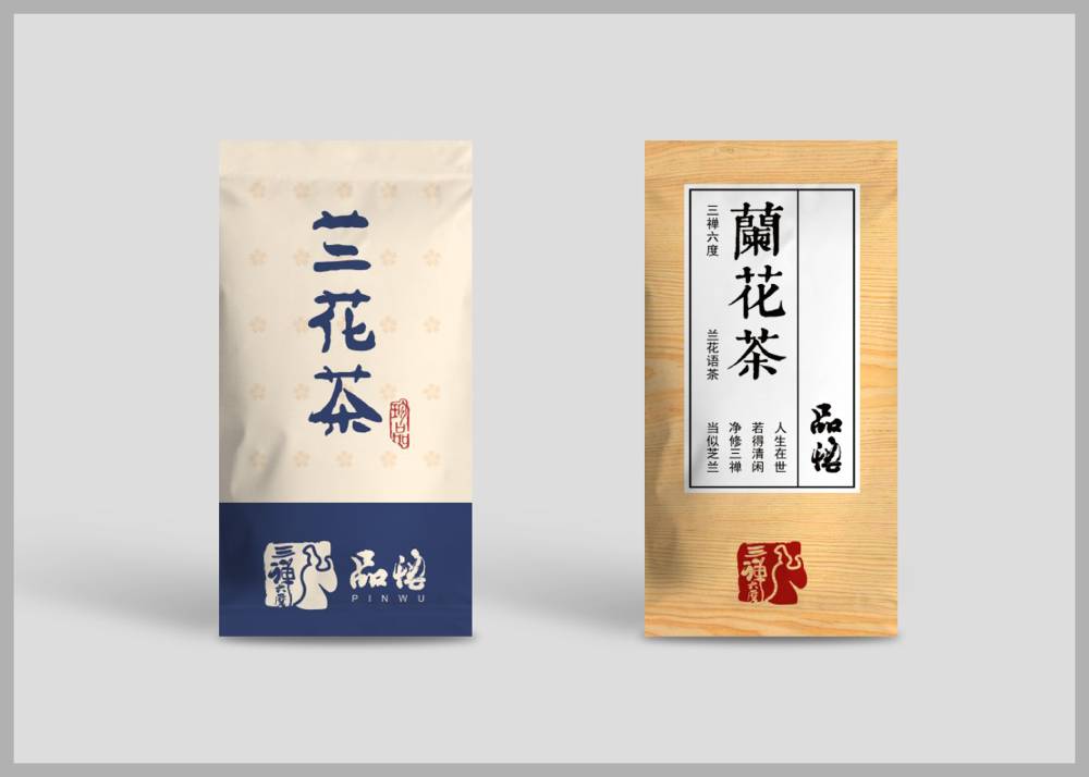 鹤山市食品包装设计：安全为本，体验为王，守护城市美食产业根基